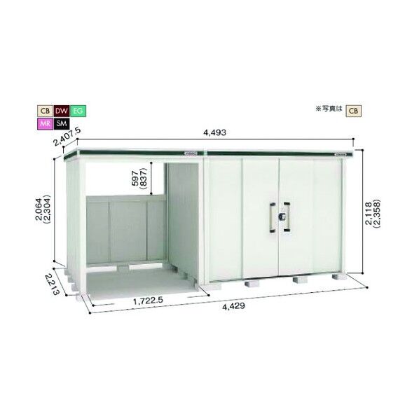 ※法人専用品※淀川製鋼所 ヨド物置エルモコンビ スミ 床面積9.8m2 LMD-2522.LKD1822 SM 1点