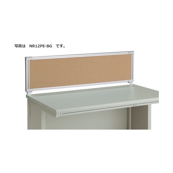 デスクトップパネル (XEHH型専用) NR15PE-BG 1点