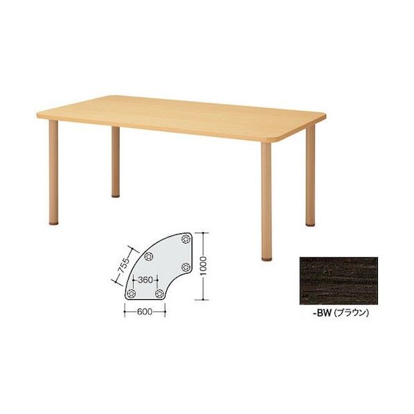 テーブル RTA1610WL-BW 1点