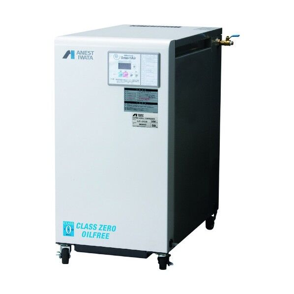 岩田 オイルフリーコンプレッサ 0.75KW 50Hz SLP-07EEM5 1点