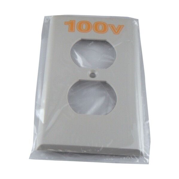 エンプラプレ-ト 複式1ケ用 100V V41N-100 1点