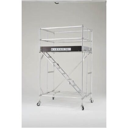 【車上渡し】移動式足場ATA型 1段セット ATA-1B 1