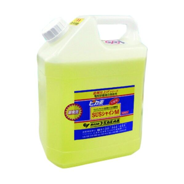 ピカ素#SUSシャインM 黄色 4L YD-SSNM-4 1点