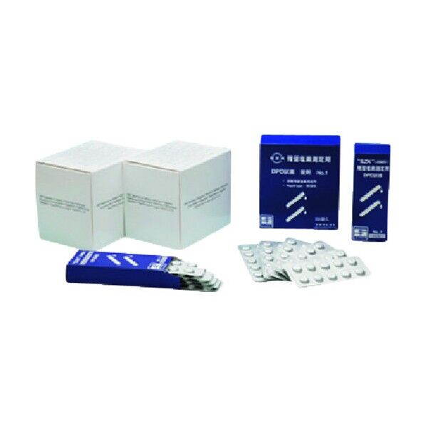 残塩計用DPD錠剤試薬 No.1 428-80-63-11 50錠