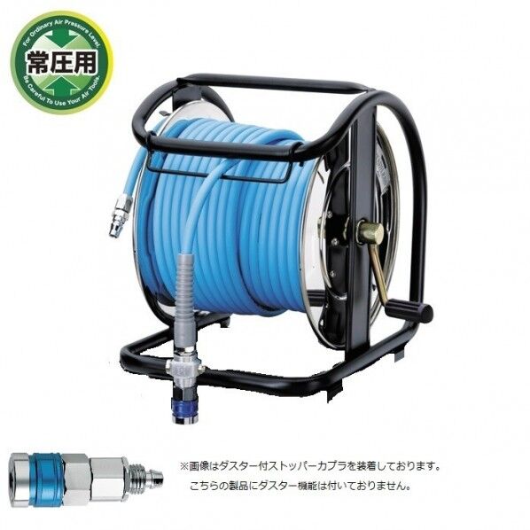 常圧用C型エアドラム(スムージーホース付) ストッパーカプラ ブルー 内径7.0mm×外径10.0mm長さ30m NDSG-730C-S 1個