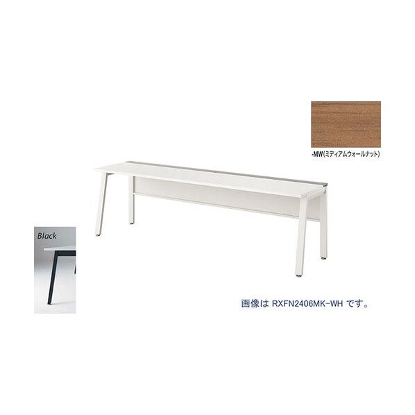 大型ベンチテーブル (基本型) (片面タイプ) RXFN1206K-BMW 1点