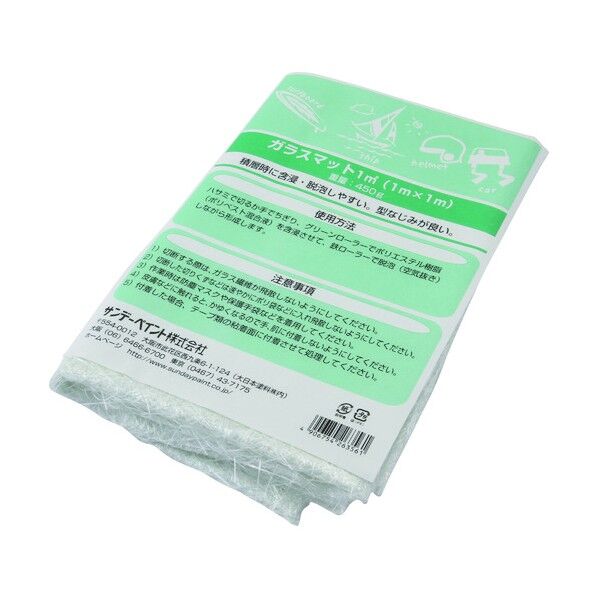 ガラスマット 1040幅×64M幅 24B7K 1点