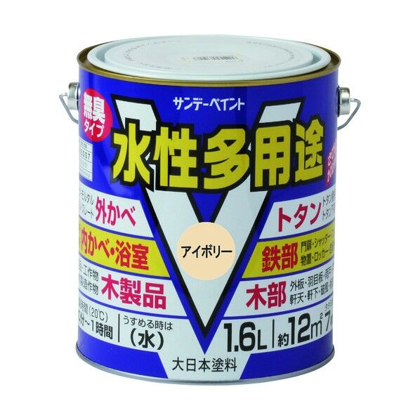 サンデーペイント 水性多用途 黄色 1600M 23K33 1点