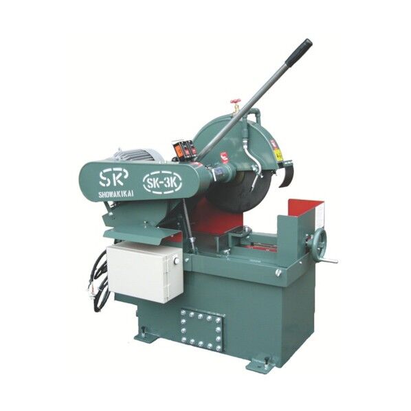 注水式高速切断機405ミリ SK-3K 1点