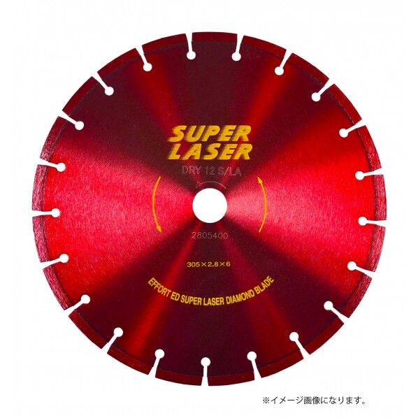 エホート ダイヤモンドカッター ウェーブタイプ 305mm ED-12-25.4 1個