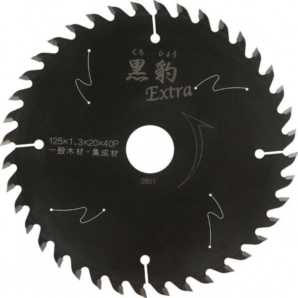 エホート 黒豹 チップソー エクストラ 125×1.3×40P EKH-E125 1個
