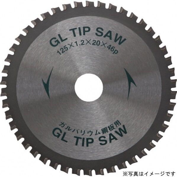 エホート GLチップソー ガルバリウム鋼板用 180mm EGL-180 1個