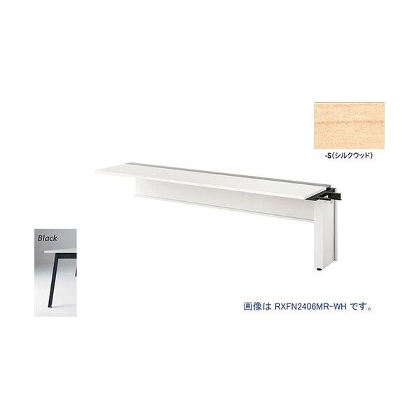 大型ベンチテーブル (連結型) (片面タイプ) RXFN1406R-BS 1点