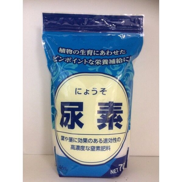 尿素 1個