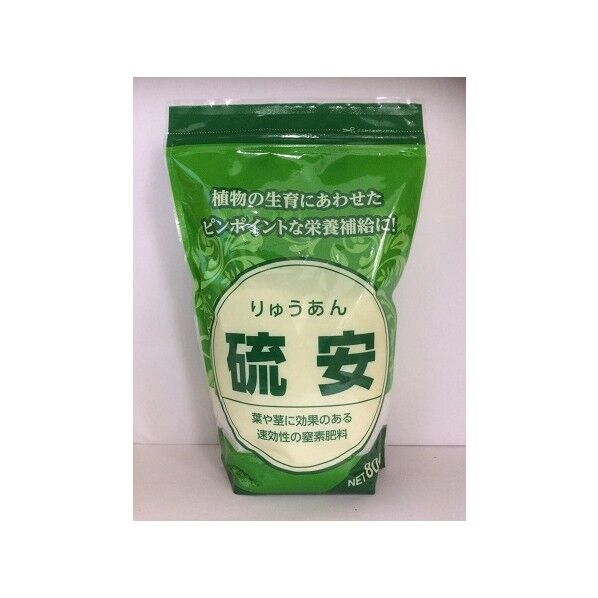 グローバル 硫安 1個