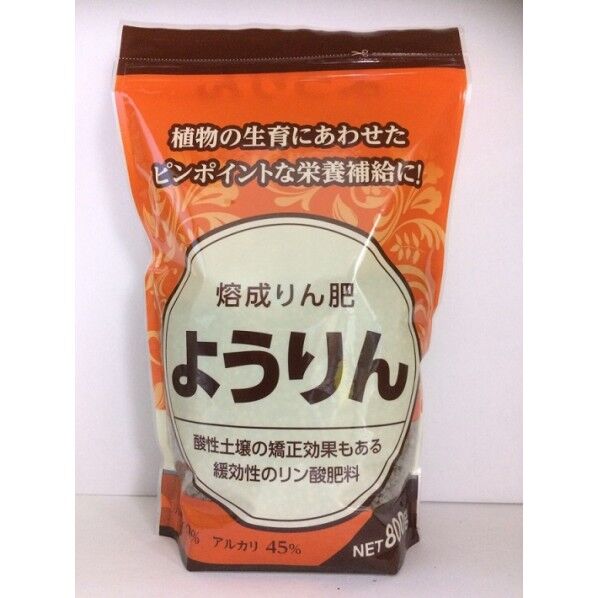 グローバル ようりん 1個
