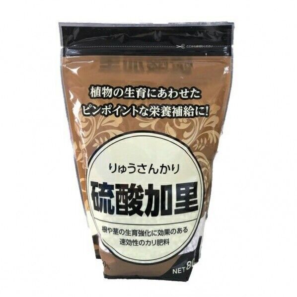 グローバル 硫酸加里 1個