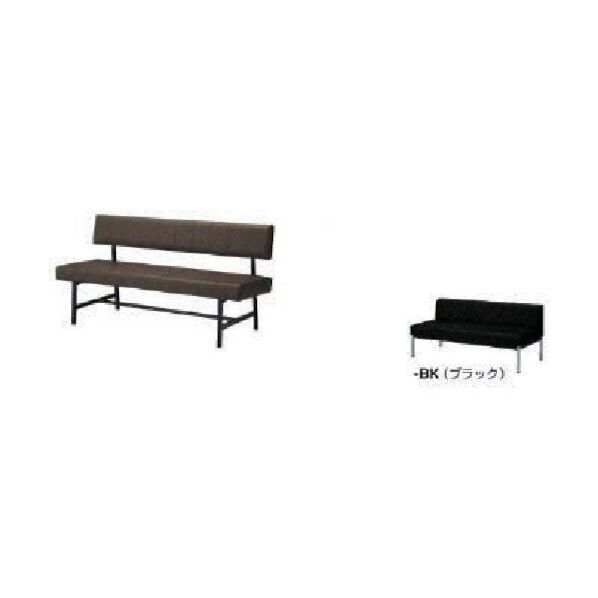 長イス W1500×D520×H730 RC150-51S-BK 1点