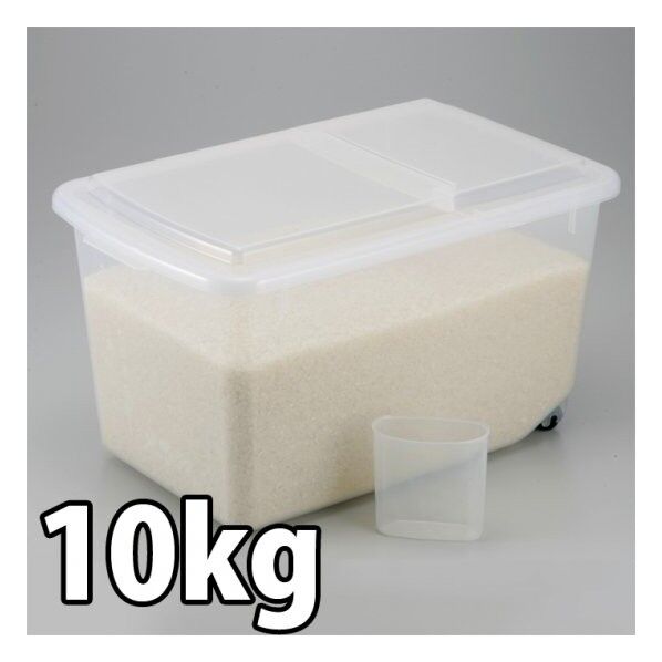 アズワン お手軽米びつ 10kg用 7892800 1点...