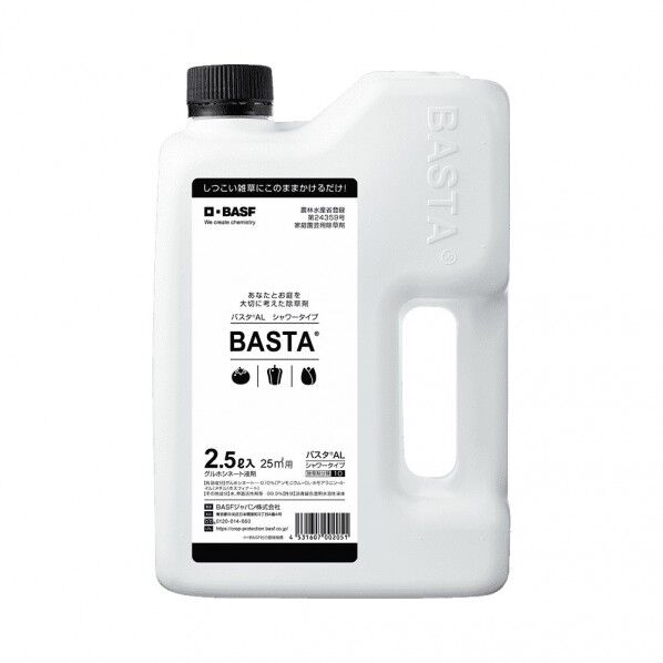 BASFジャパン BASF バスタAL 2.5L 1個