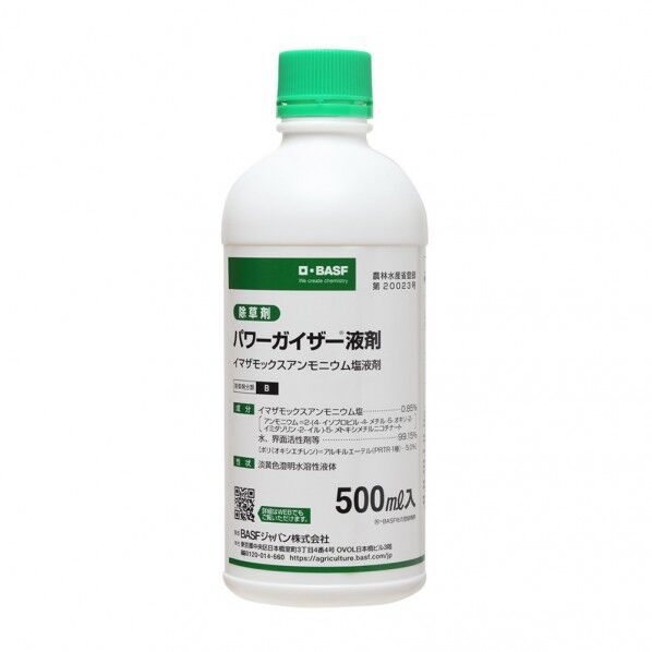 BASF パワーガイザー液剤 500ml 1個
