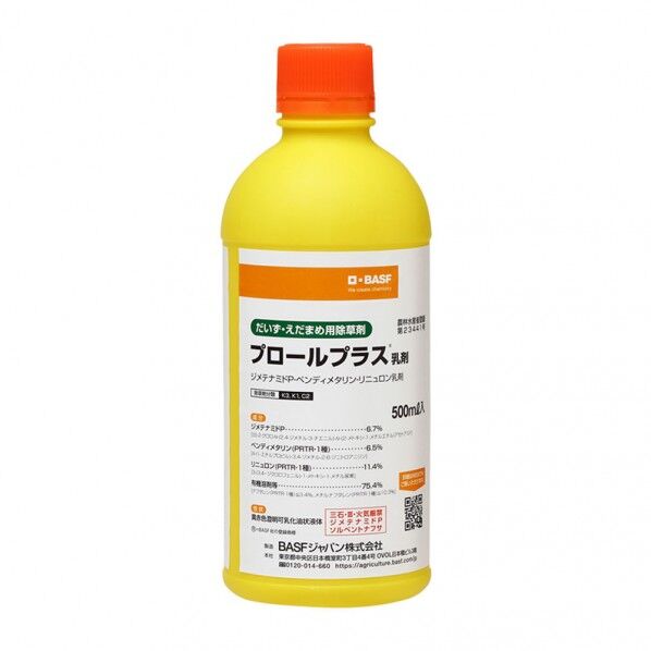 BASFジャパン BASF プロールプラス乳剤 500ml 1個