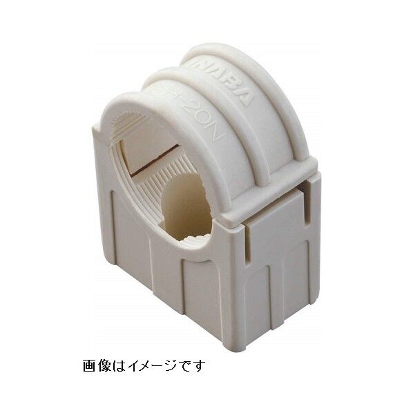 VP管ホルダー VPH-20N 1個