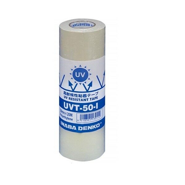 因幡電工 UVT-50-I 高耐候性粘着テープ 4P UVT-50-I 4個