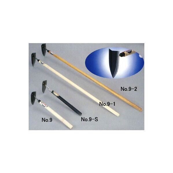 両刃鎌 ステンレス #9-S 1個
