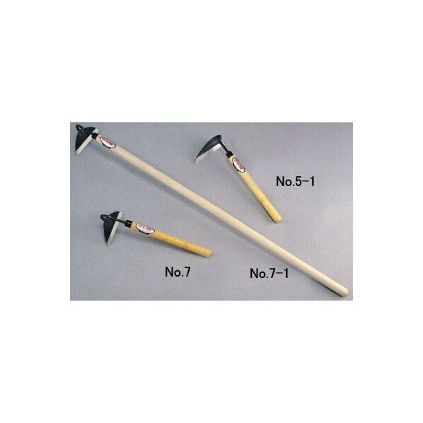 ホーム草削り #7 1個