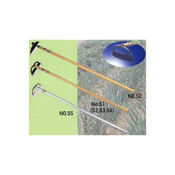 窓ナシ鋼付 鍛造 210mm #50 1個