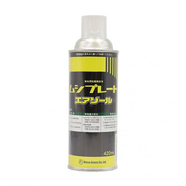 ムシプレートエアゾール 420mL 1個