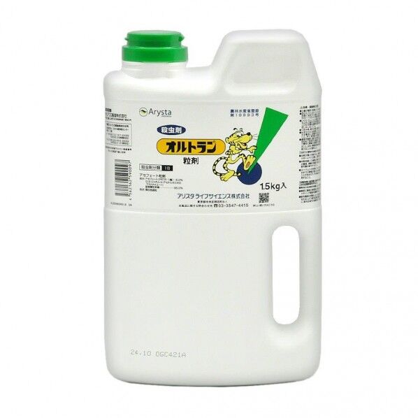 オルトラン粒剤 ボトル 1点