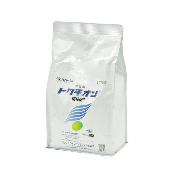 1点