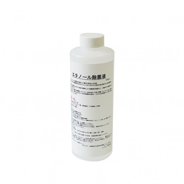 ライズテック エタノール除菌液 500ml LJ-ET-500 1個