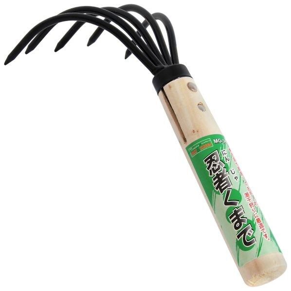 忍者クマデ MT-340 1