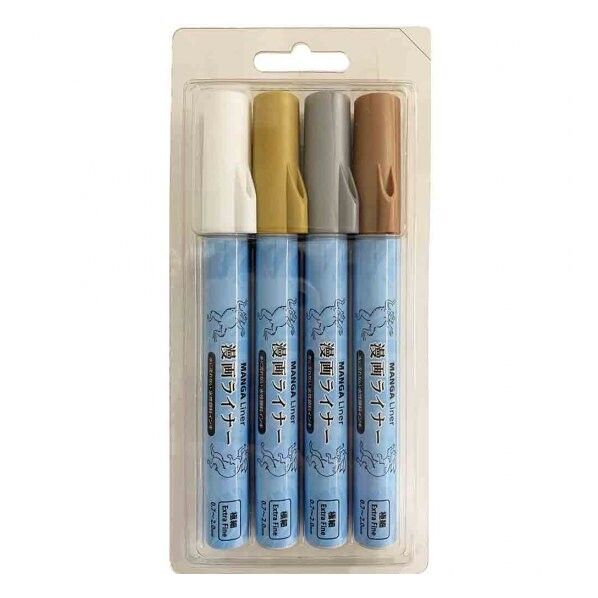 漫画ライナー 4VA