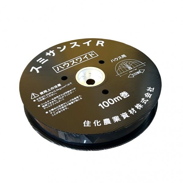 スミトモカガクエンゲイ スミサンスイR ハウスワイド 100m 1個