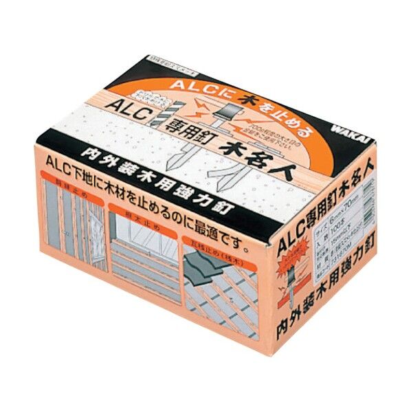 木名人 6X110 731611M 80本