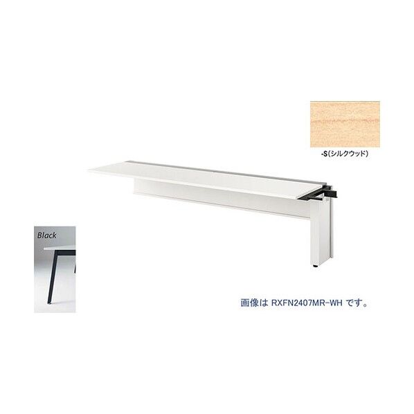 大型ベンチテーブル (連結型) (片面タイプ) RXFN1207R-BS 1点