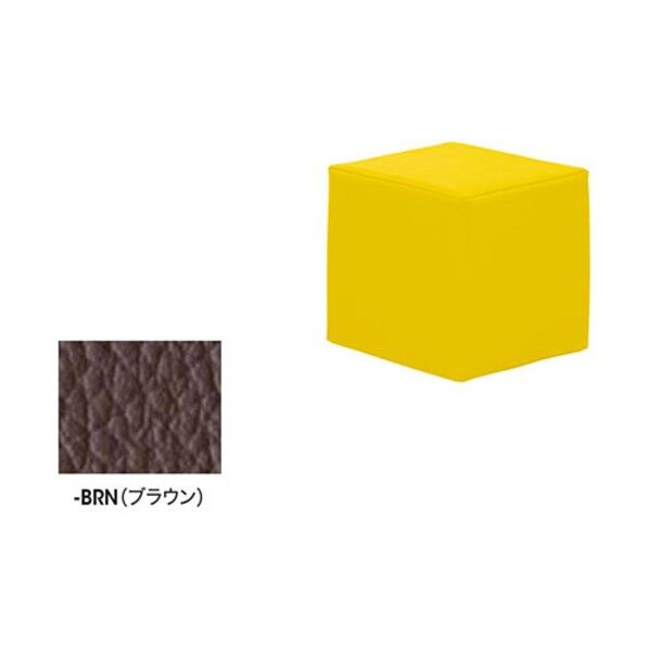 クッションブロック KPS02-BRN 1点