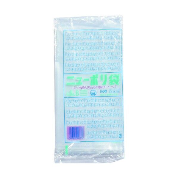 福助工業 ニューポリ袋03 No.8 XPL2902 100枚