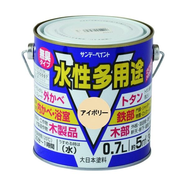 サンデーペイント 水性多用途 アイボリー 700M 23K02 1点