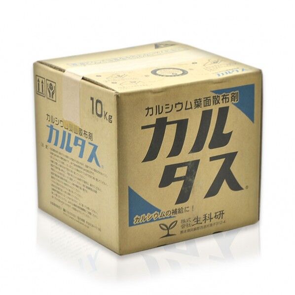 農薬 生科研 カルタス 1個