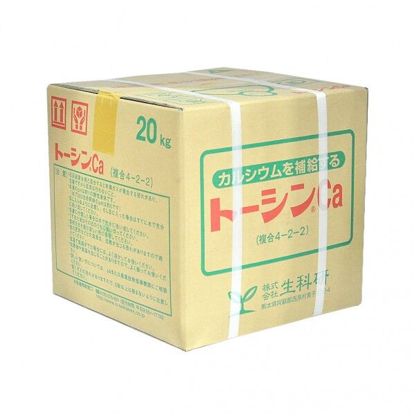 農薬 トーシンCA 1個