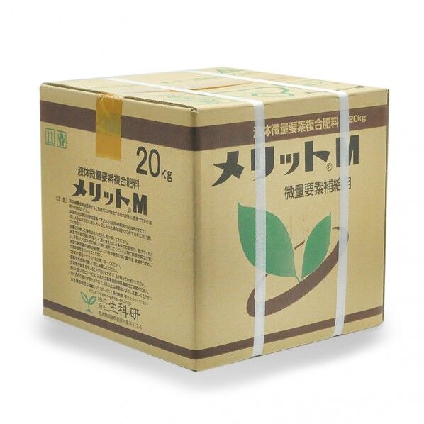 農薬 生科研 メリットM 20kg