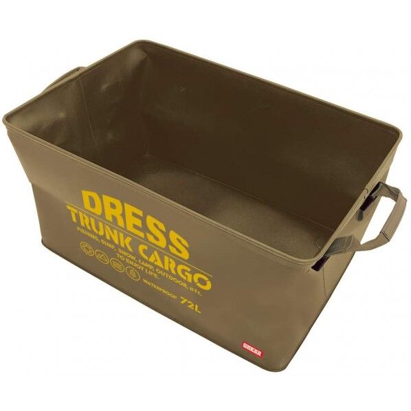 トランク型収納BOX PLUS カーキ 1個
