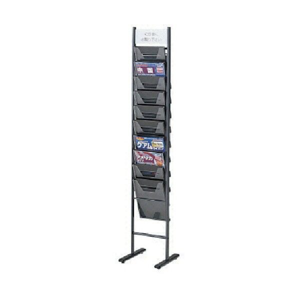 ※法人専用品※ノーリツイス A4サイズ パンフレットスタンド TPS-210D 1点
