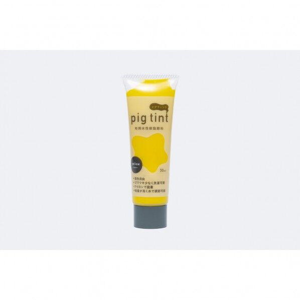 桂屋ファイングッズ ピグティント イエロー 30ml #2060000 1個...