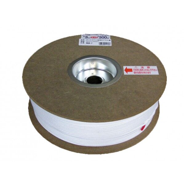 ユタカメイク ユタカ RSX-7 ポリエステル金剛ロープドラム 3X300m RSX-7 1個...